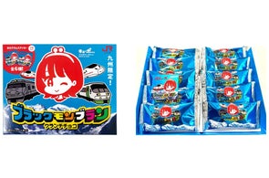 「ブラックモンブランクランチチョコ×キューポちゃん」銘品蔵限定で発売します!