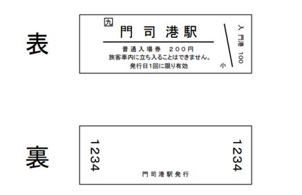 37933-924- 37933-924-