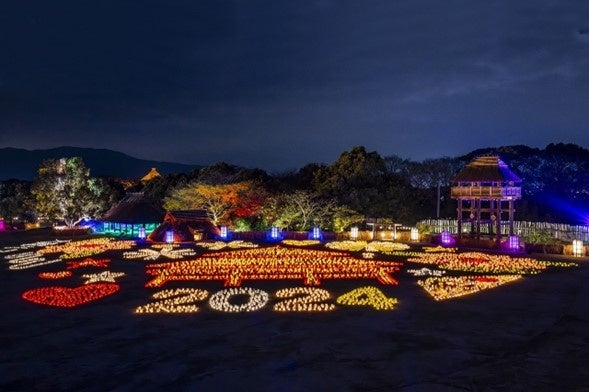 夜の吉野ヶ里を照らし出す光と炎の祭典ライトアップイベント「吉野ヶ里