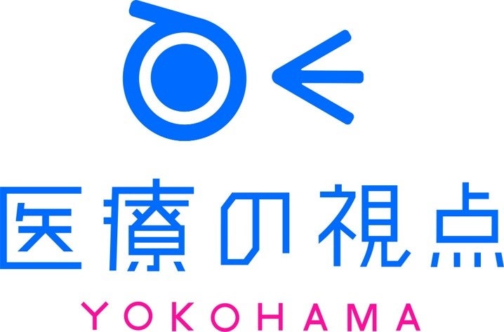 第5回医療マンガ大賞の受賞作品発表!がん検診受診啓発ポスターも同時公開 第5回医療マンガ大賞の受賞作品発表!がん検診受診啓発ポスターも同時公開