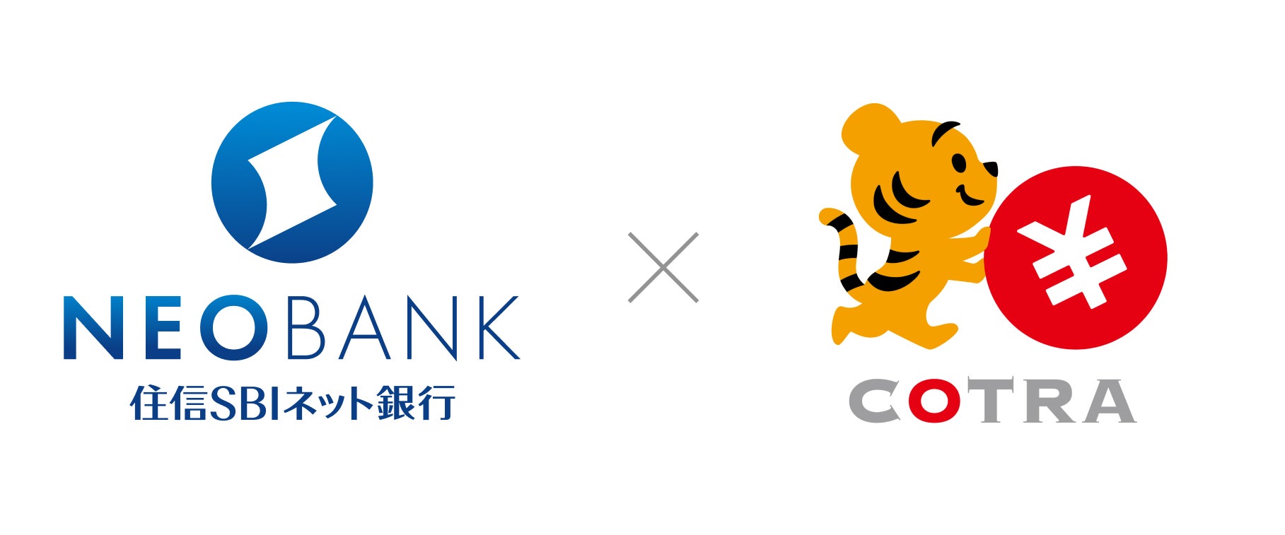 住信SBIネット銀行、「ことら送金」の取扱いを開始~独自の「ことら送金」自動適用機能で、アプリでのお振込がより便利に!~