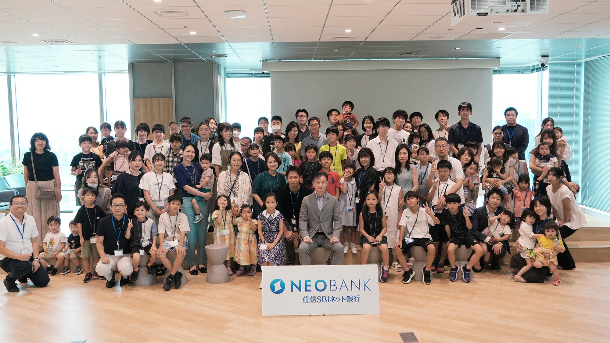 住信SBIネット銀行、「ファミリーデー」を開催 従業員家族向けの「金融経済教育」を同時開催