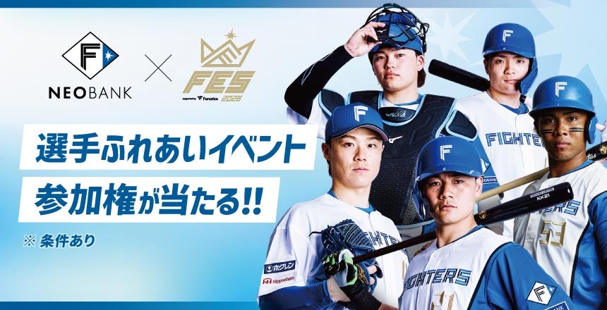 【ポータブルスキルアップ研修】ビジネスコミュニケーション&マネジメント力を高めるオンライン講座の受講受付を開始 ❘ セミナーインフォ