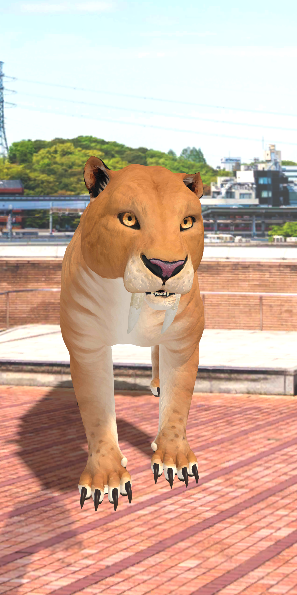 大迫力の生物ARが登場！