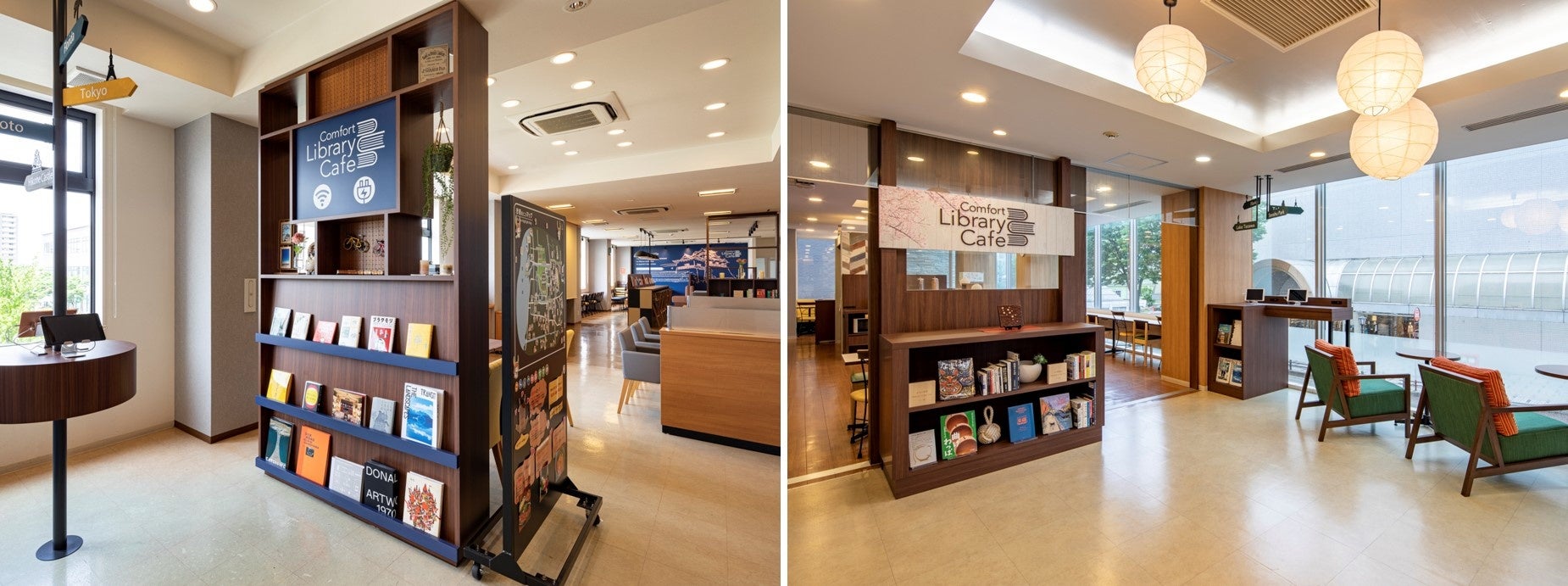 （左）コンフォートホテル彦根　／　（右）コンフォートホテル秋田