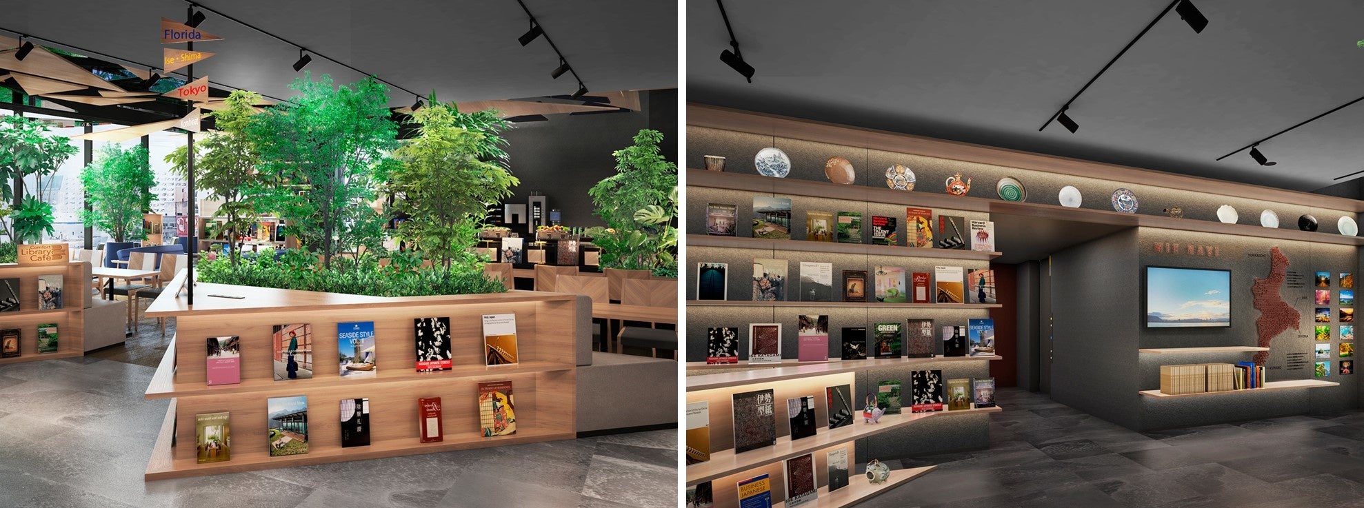 コンフォートホテル四日市　ComfortLibraryCafe