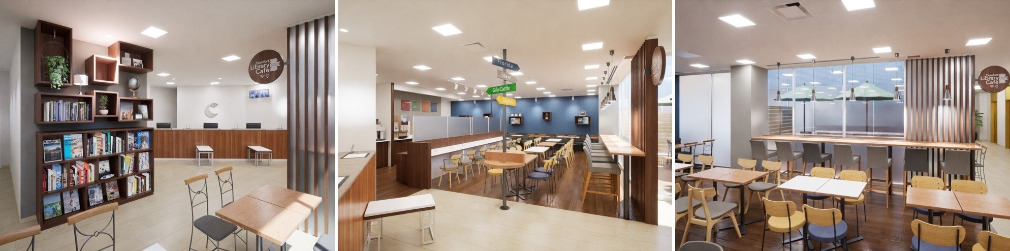 コンフォートホテル岐阜のComfort Library Cafe 入口にある大きな本棚が目をひく。本が手に取りやすい空間をつくり、岐阜の伝統工芸をアクセントにして岐阜らしさを演出。