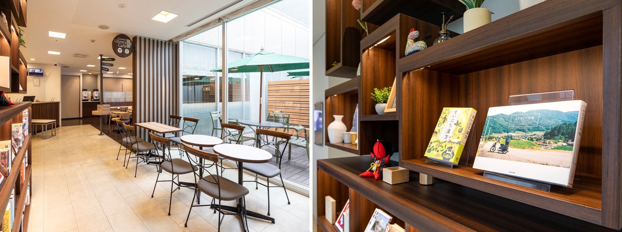 コンフォートホテル岐阜のコンフォートライブラリーカフェ