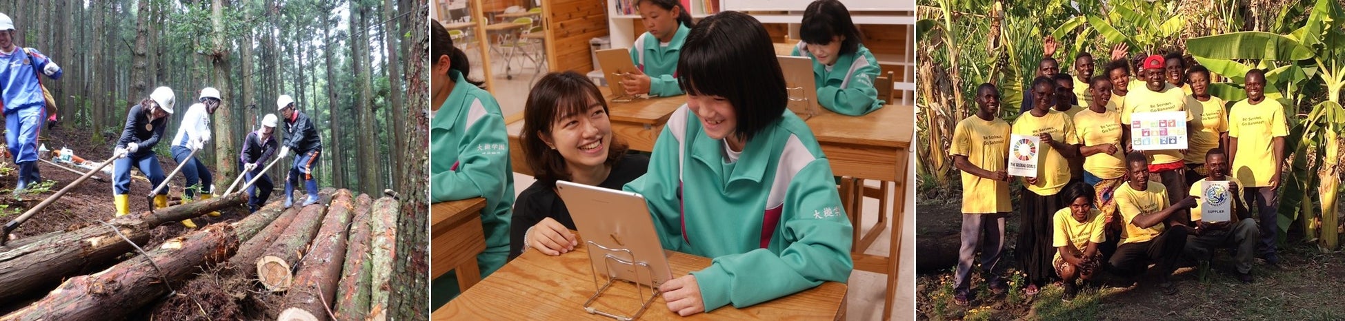 (左から)JUON NETWORK、カタリバ、One Planet Café Zambia