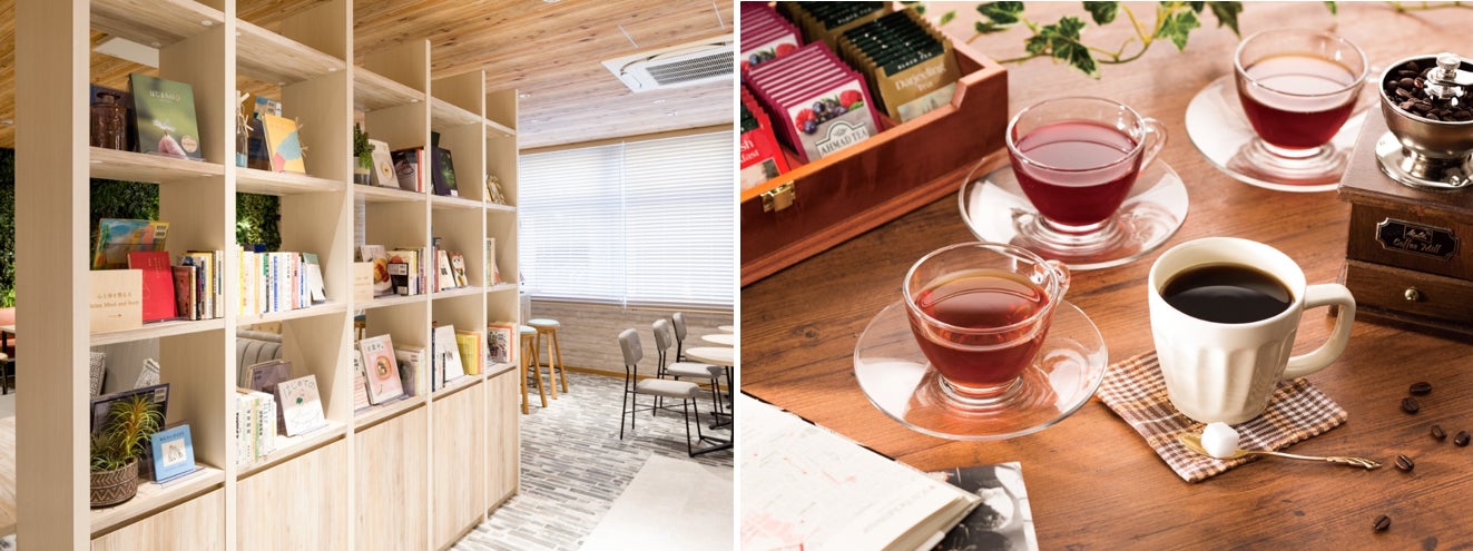 【SELECT BOOK】プロがセレクトした本が100冊以上 【FREE DRINK】コーヒーやフレーバーが選べる紅茶などが飲み放題