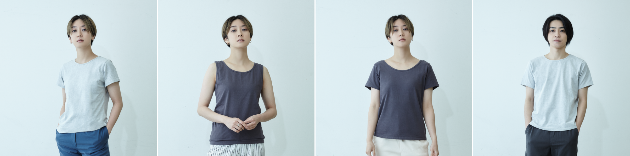 sumigiのラインナップ（一部）