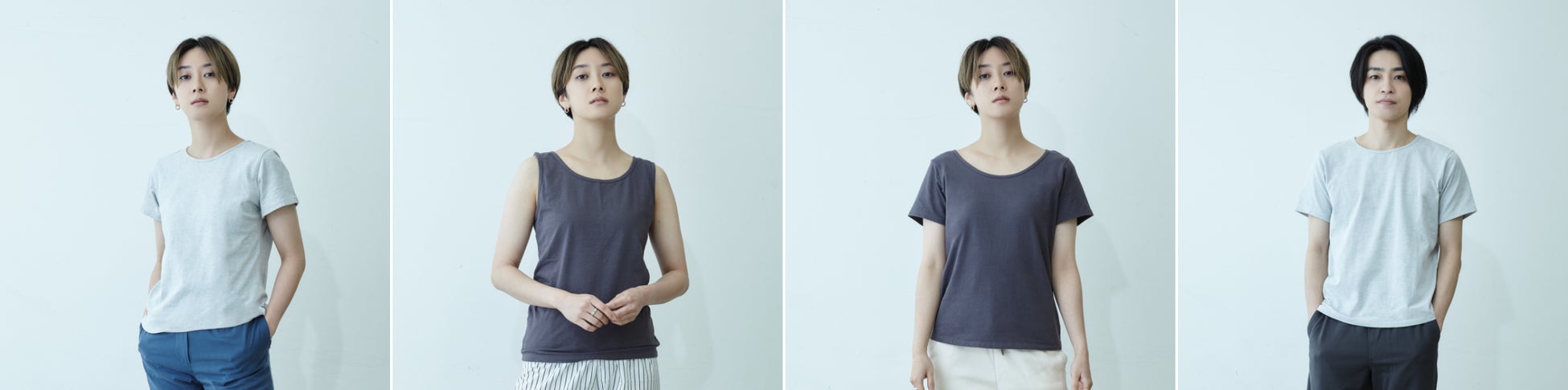 sumigiのラインナップ(一部)