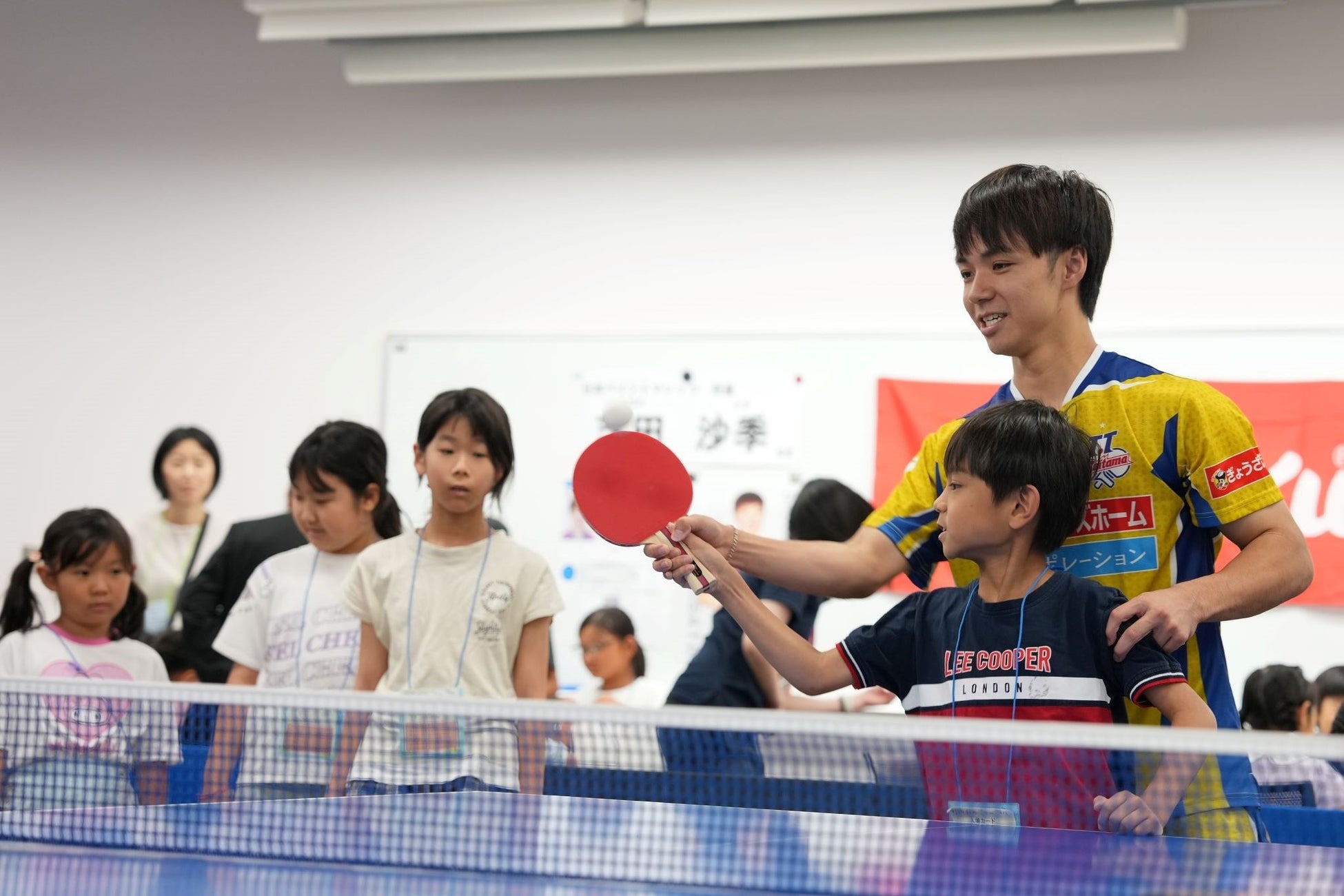 Tリーグとニッタク、「学びのフェス2026夏」で卓球体験教室を開催