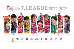ノジマTリーグ 2022-2023シーズン 公式戦12月3日 新発田市カルチャーセンター(新潟県) 開催 九州アスティーダvs日本ペイントマレッツ 試合結果