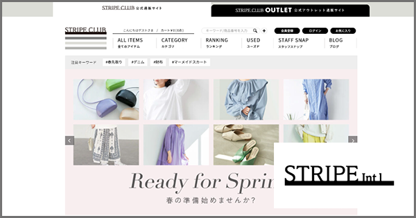 【STRIPE CLUB トップページ】
