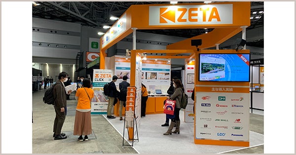 【ZETAブースの様子】