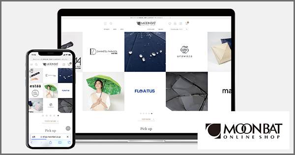【MOONBAT ONLINE SHOP トップページ】