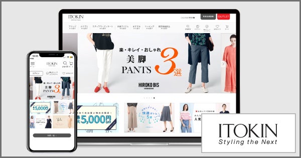 ひろこ様 リクエスト 3点 まとめ商品 イトキン様 リクエスト 3点 ひろこ様 リクエスト 3点 まとめ商品 イトキン様 リクエスト 3点