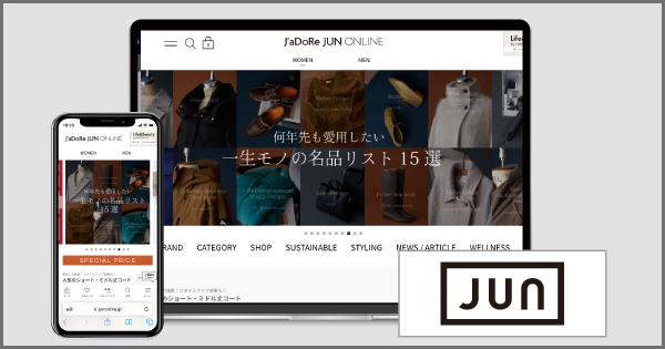 ジュンが運営する公式通販サイト『J'aDoRe JUN ONLINE』にレビュー