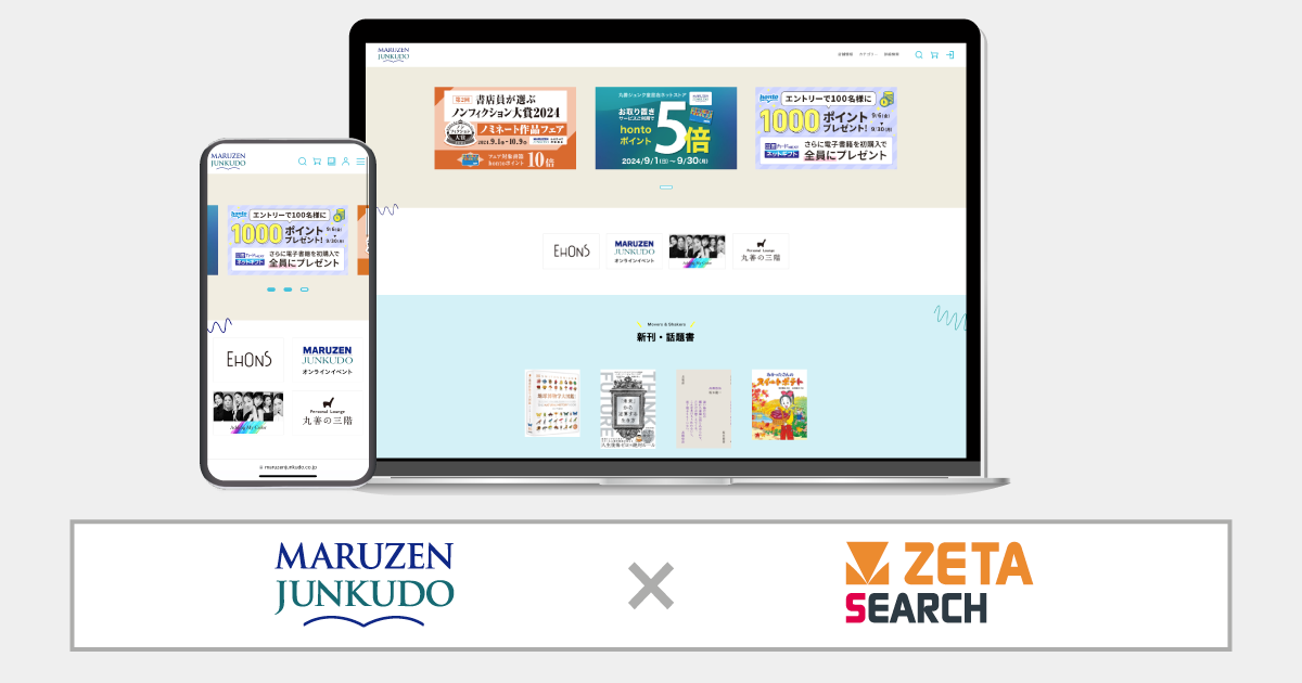 【シュン様お取り置き専用ページ】 国産ベッドセット カントリー調お姫様ベッド TW-010α(シングル