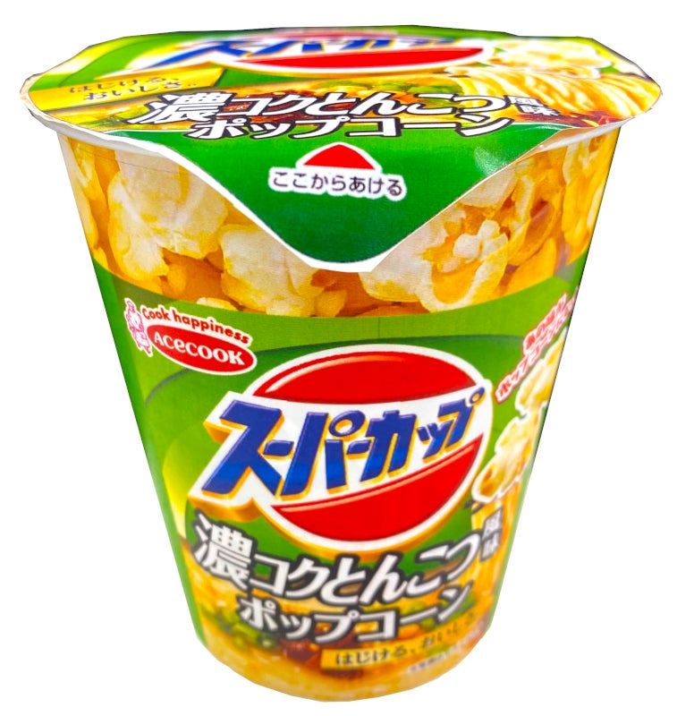 人気カップラーメンがポップコーンに⁉エースコックのスーパーカップを 人気カップラーメンがポップコーンに⁉エースコックのスーパーカップを