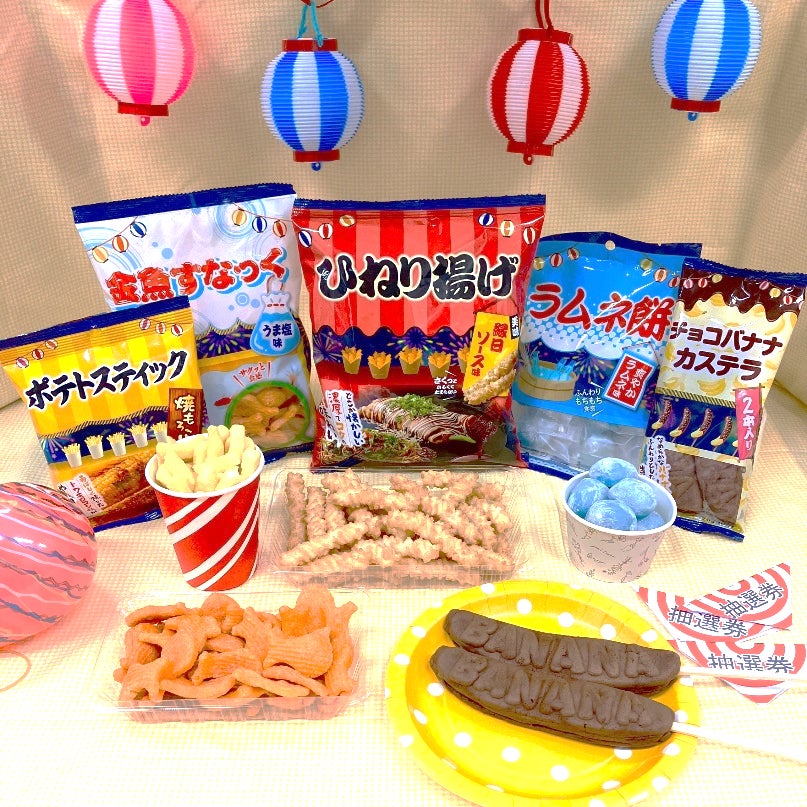 夏といえばお祭り!ラムネや焼もろこしなど屋台をイメージした5種類の 夏といえばお祭り!ラムネや焼もろこしなど屋台をイメージした5種類の