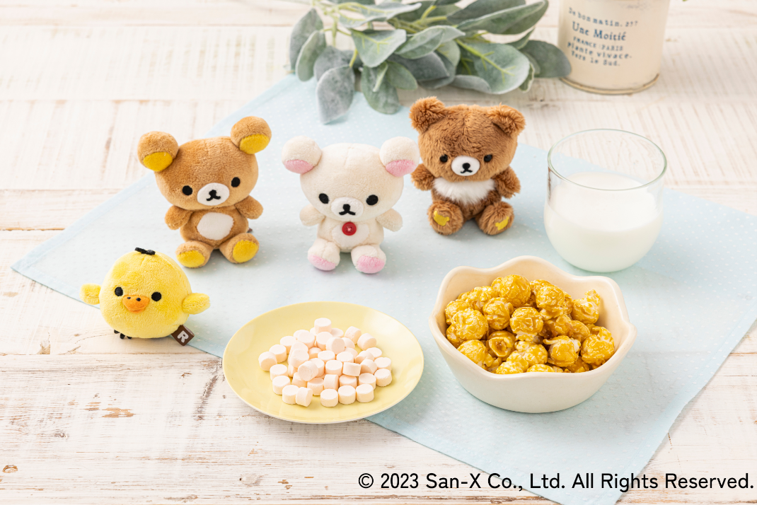 レア！リラックマ やわらかベーカリーマスコット ボンジュール