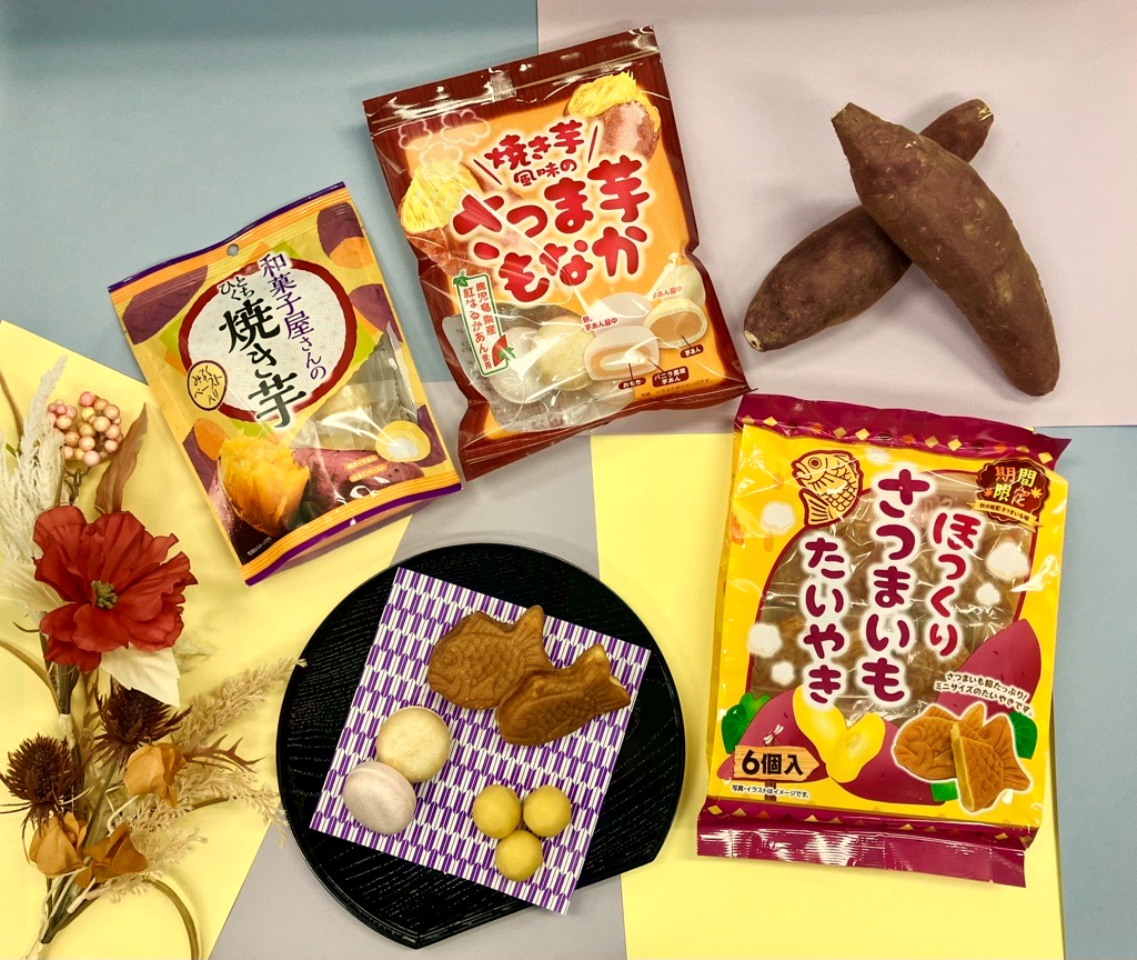 たいやき　和スイーツ　 全10種類＋シークレット1種類　郷土めぐり たいやき 和スイーツ 全10種類＋シークレット1種類 郷土めぐり