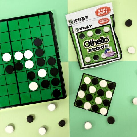 人気ボードゲーム「オセロ」がグミになりました!遊びながら美味しく 人気ボードゲーム「オセロ」がグミになりました!遊びながら美味しく