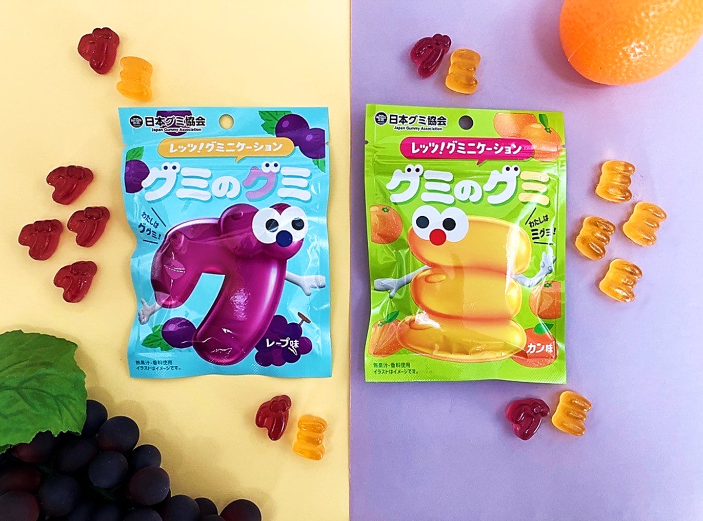 9月3日は例年大盛り上がりのグミの日!今年はファミリーマートと共同 9月3日は例年大盛り上がりのグミの日!今年はファミリーマートと共同