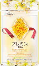 14w〜出産だけに必要な栄養素だけを配合したプレミン14w