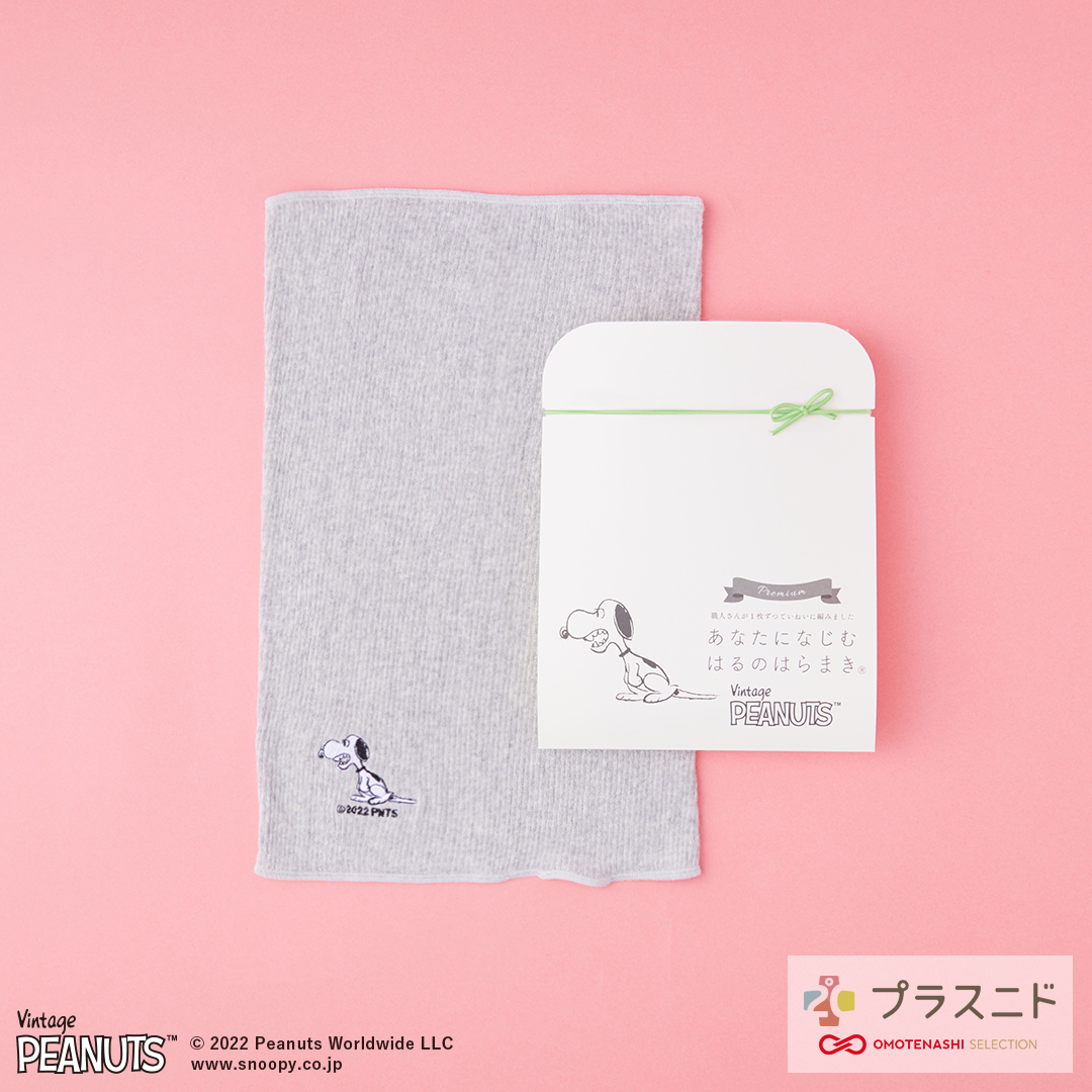 オーガニックコットンのやさしい肌さわり。