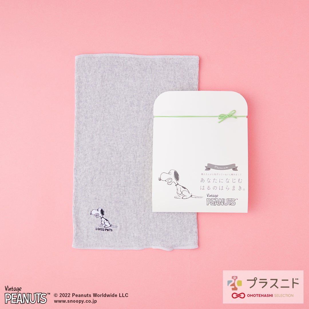 オーガニックコットンのやさしい肌さわり。