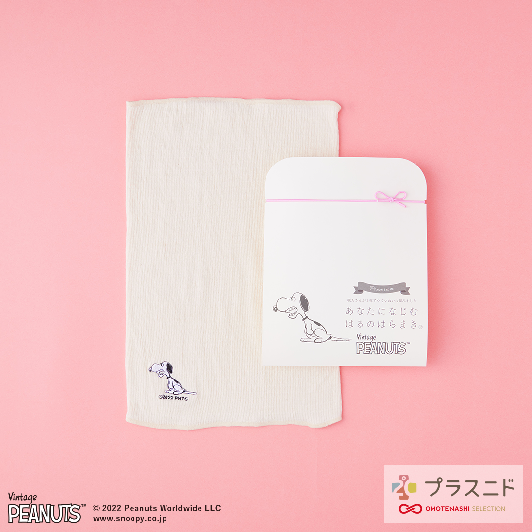 少し怒ったスヌーピーが可愛い「ガウガウ」