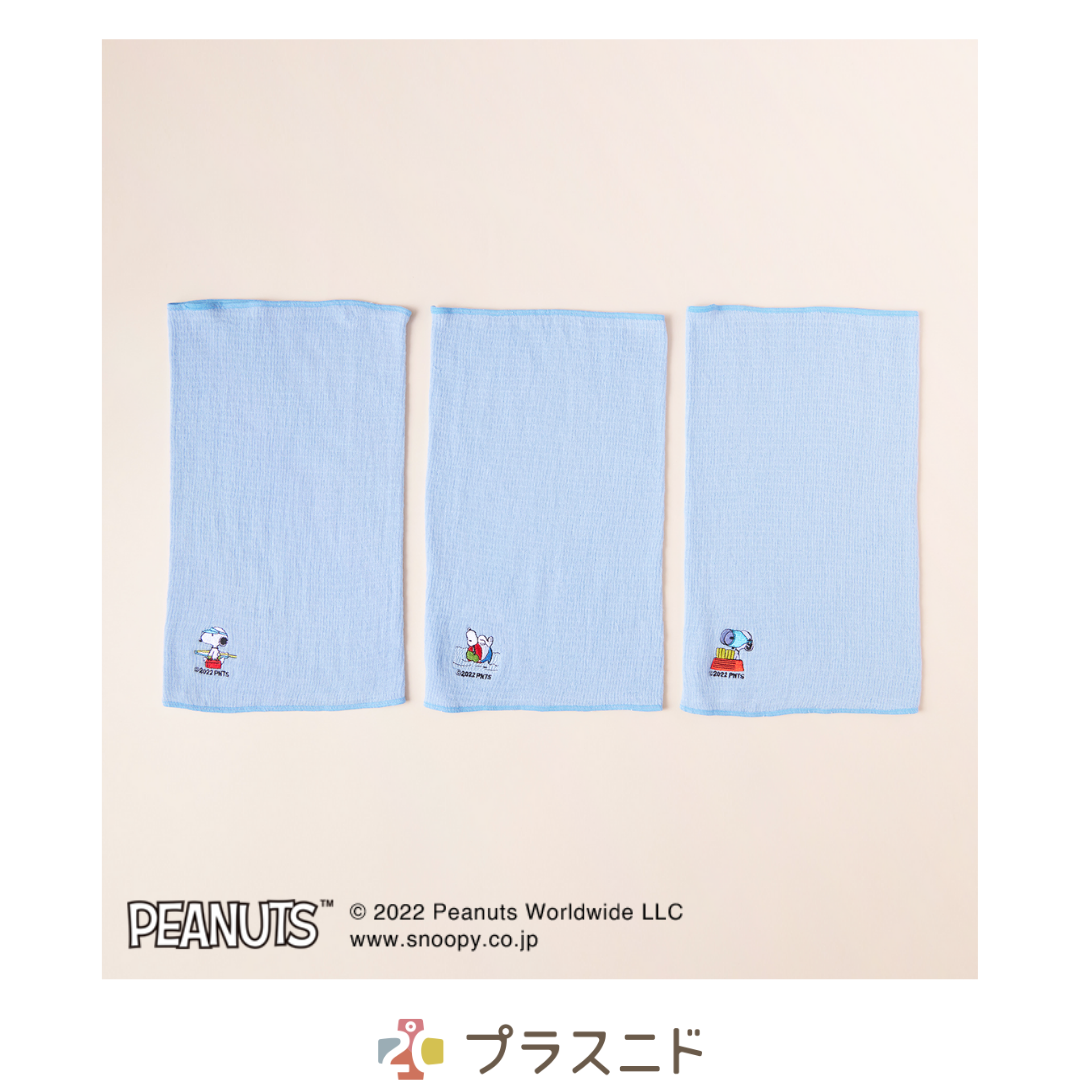 夏限定色のサマーブルー