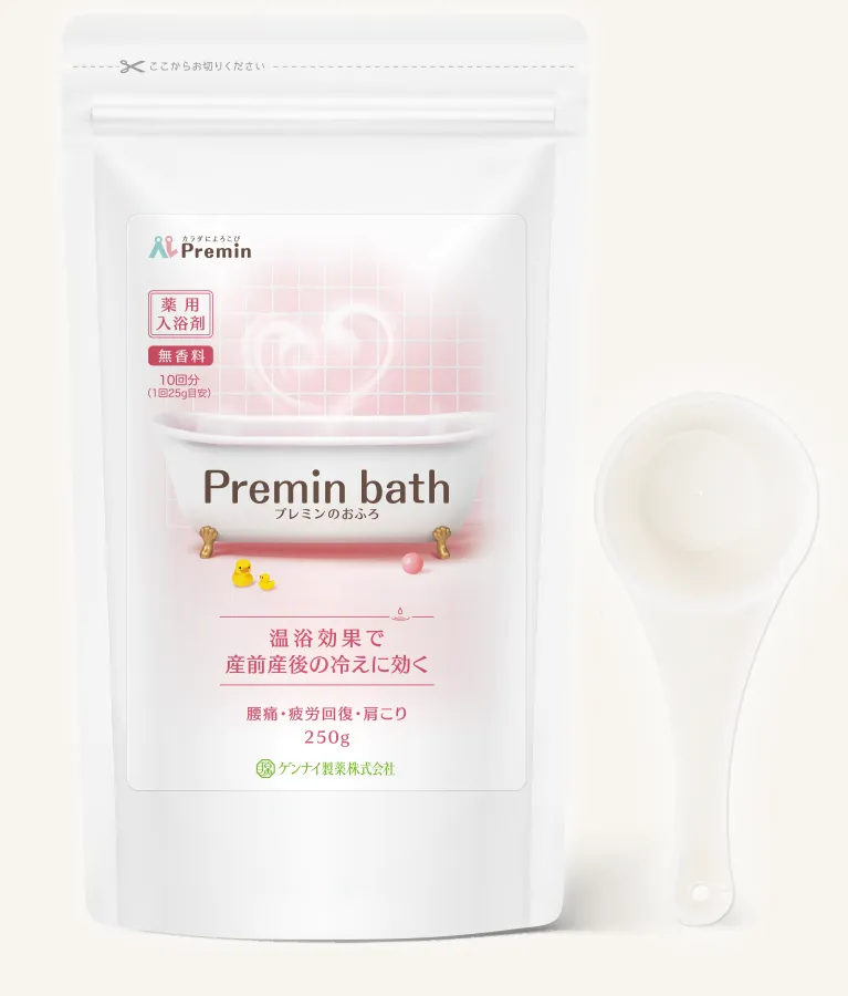 「premin bath プレミンのおふろ」