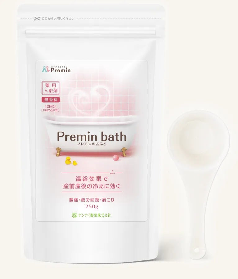 「premin bath プレミンのおふろ」