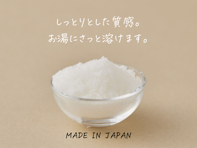 見た目は完全なる上白糖です。