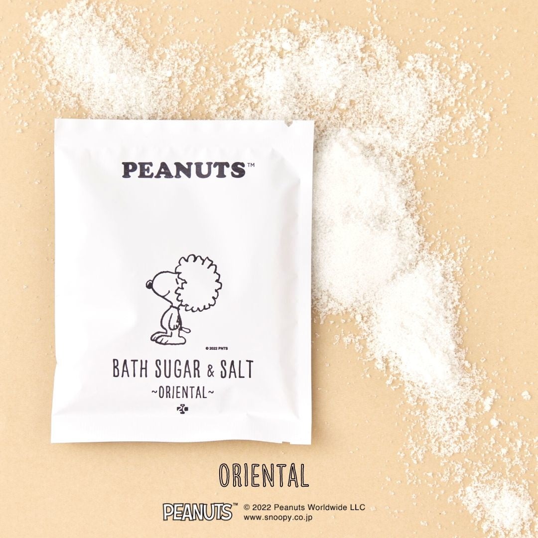 ゆずのこころ安らぐ香り