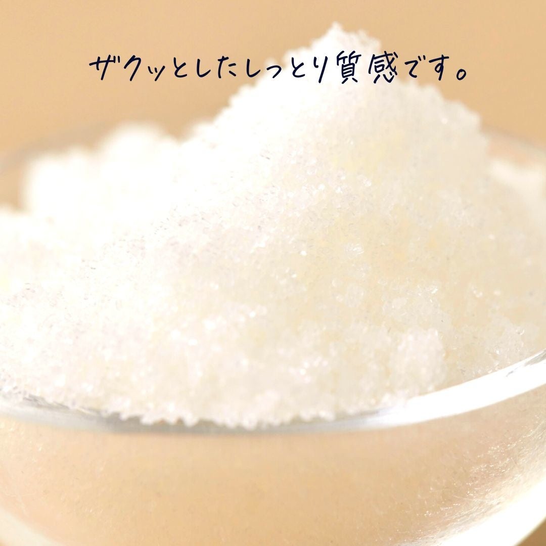 見た目は上白糖です