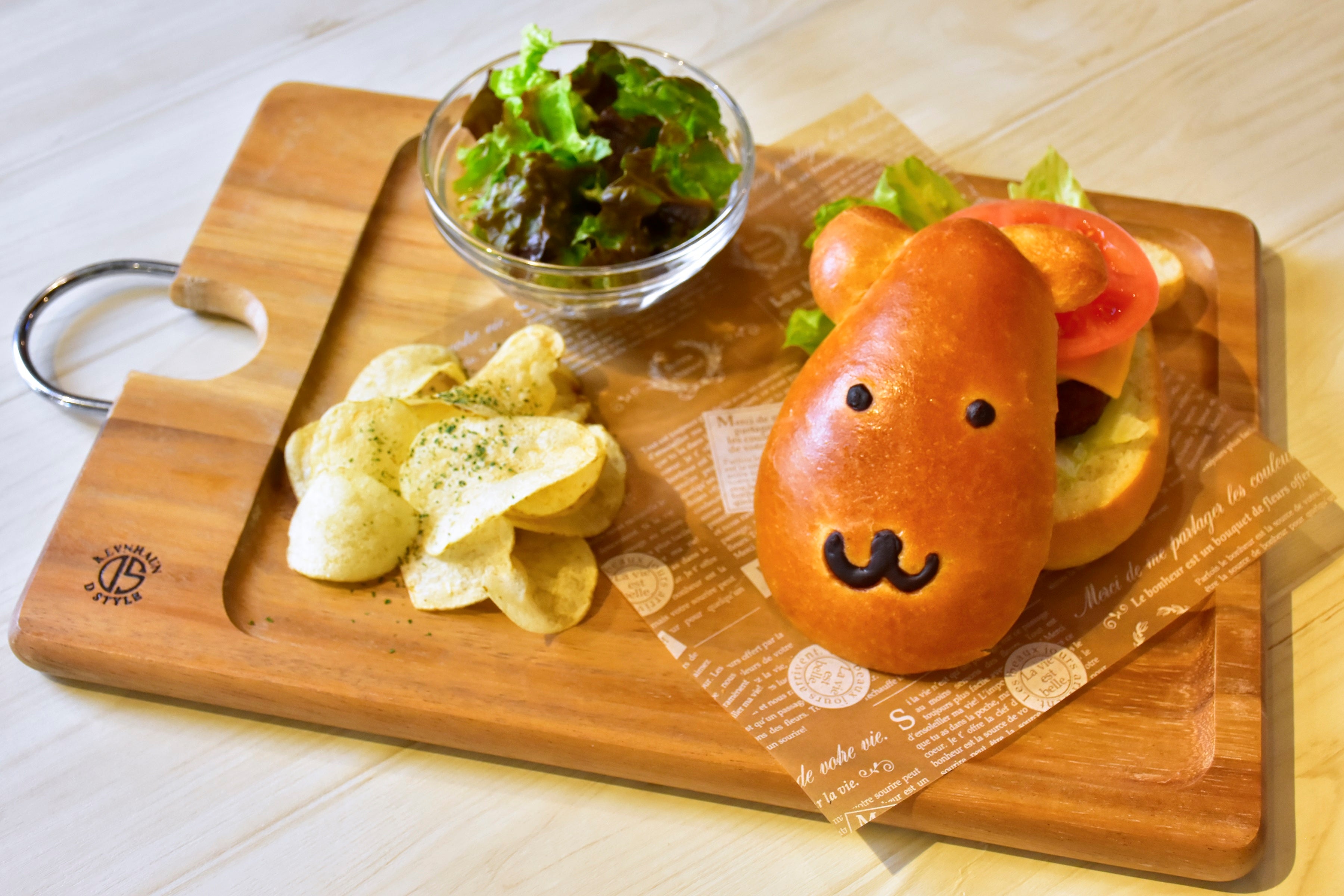 カピバーガー（イメージ）