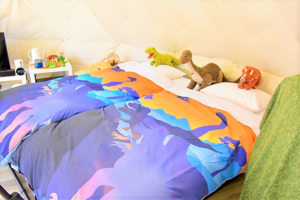 ダイナソールーム