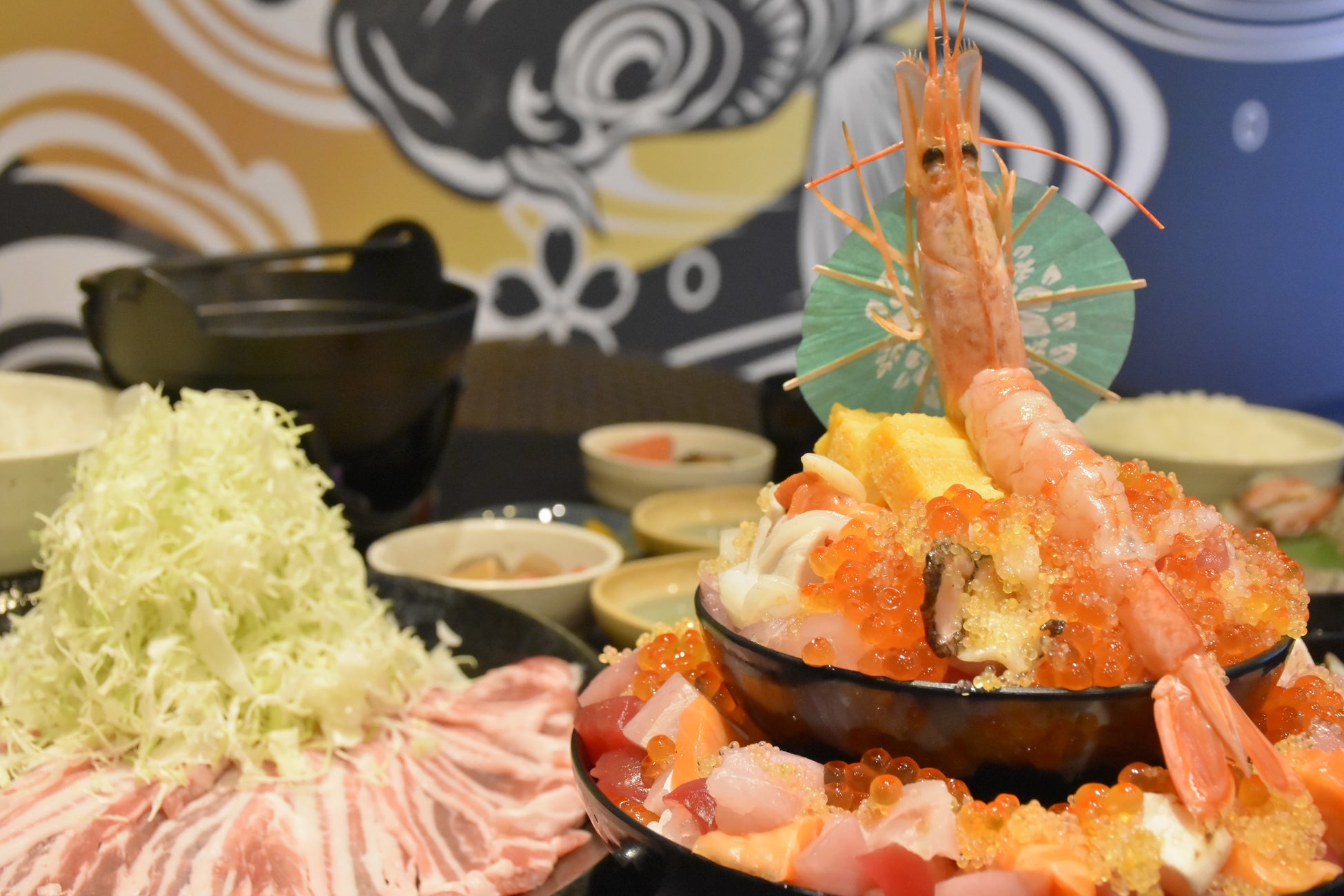 頂~itadaki~
