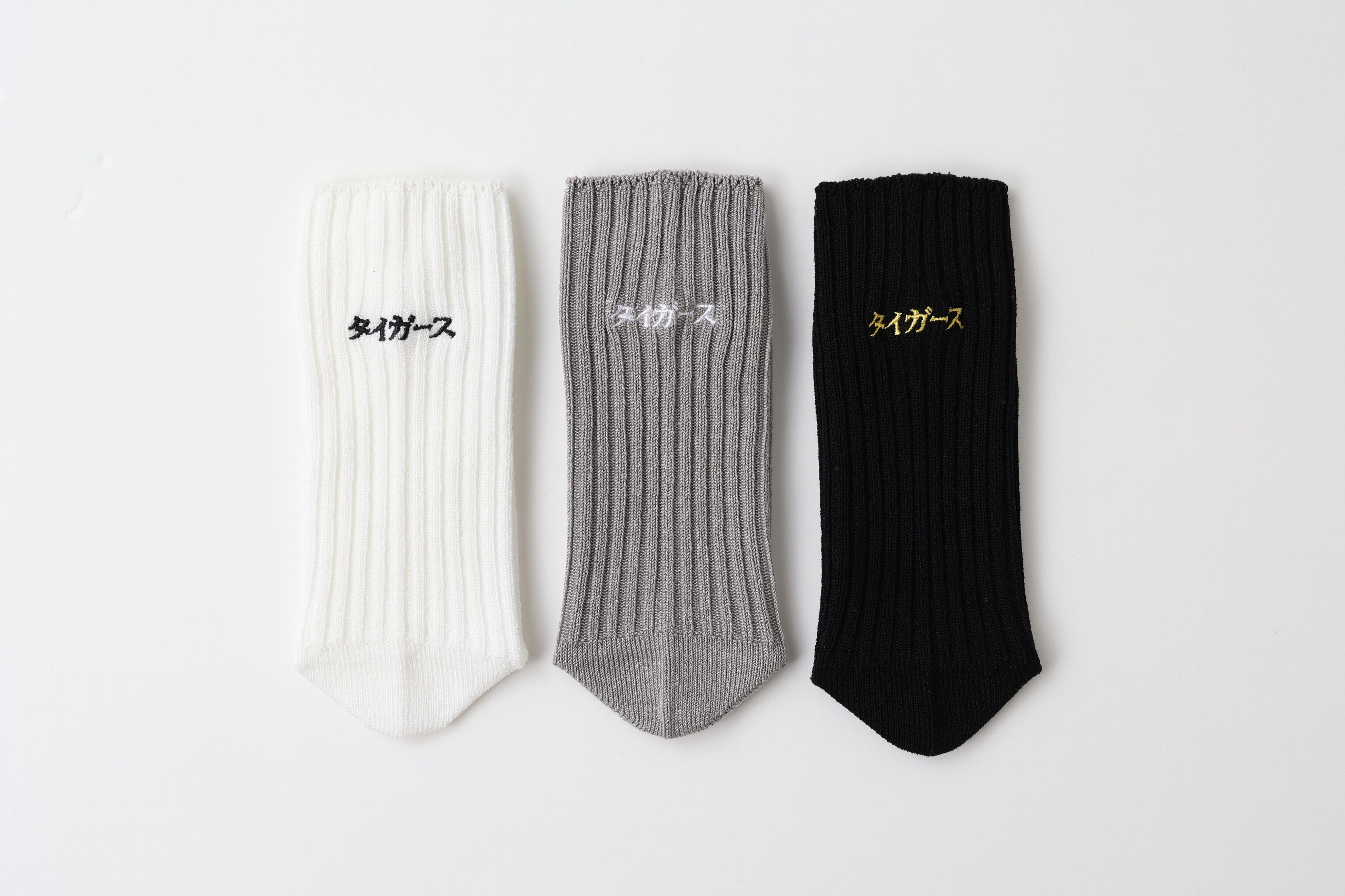 ②タイガース刺繍　22.5～24.5cm