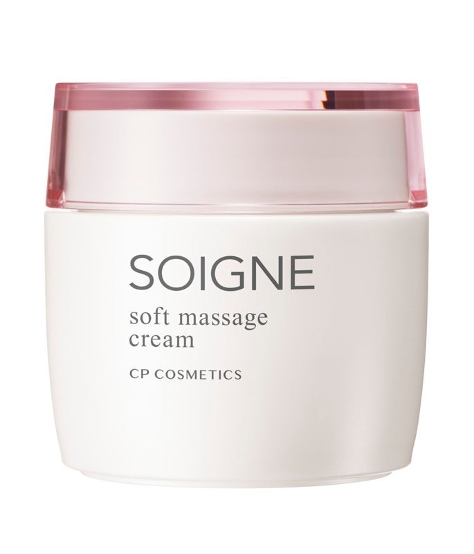 ソワーニュ ソフトマッサージクリーム AL