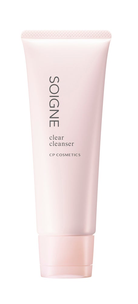 ソワーニュ クリア クレンザー AL