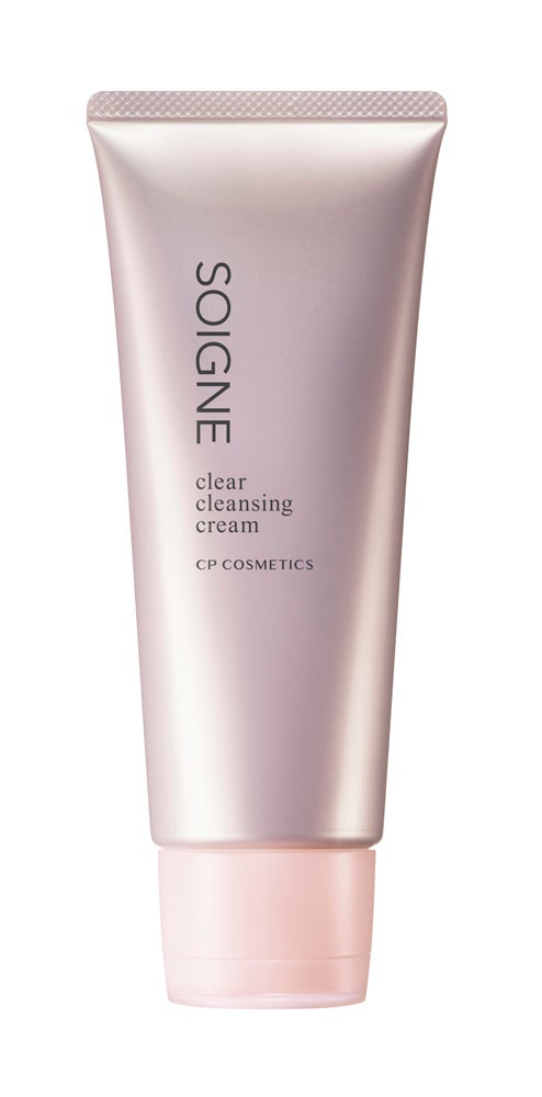 ソワーニュ クリア クレンジングクリーム AL