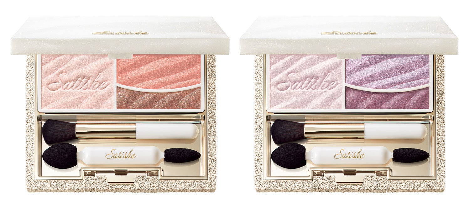サティシェ　エッセンスイン アイシャドウ