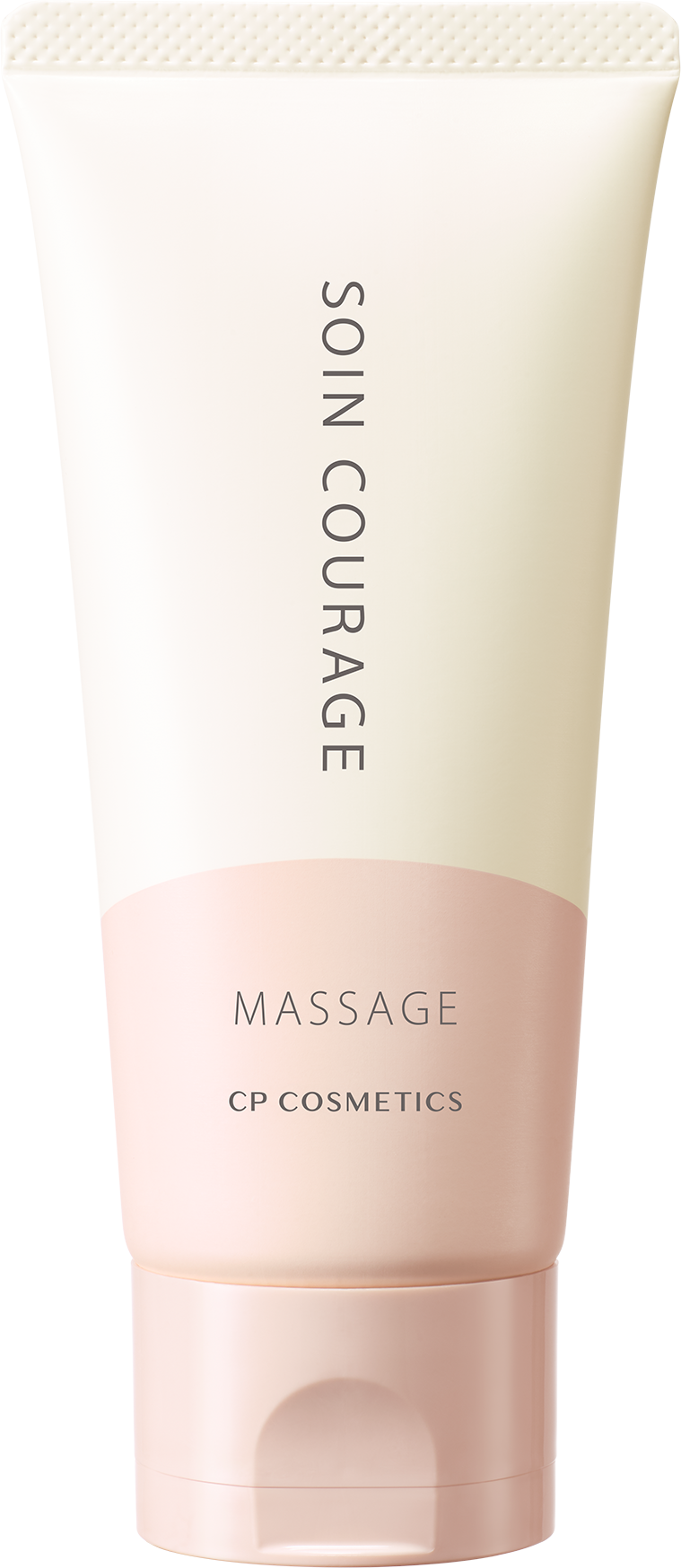 CPコスメティクスより“キメ美肌”を目指す新ライン「ソワンクラージュ