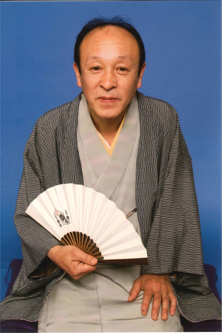 落語 三遊亭遊吉